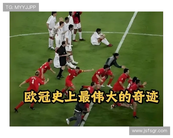 丹麦与爱尔兰在欧冠赛场的激烈对决与精彩瞬间回顾