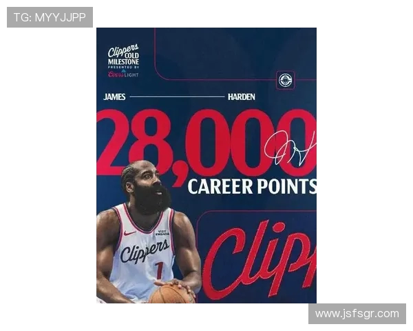 哈登状态急剧下滑76人续约四年16亿计划面临重大考验