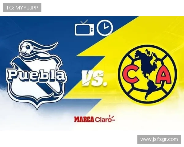 墨西哥美洲对阵普埃布拉精彩赛事回顾与分析