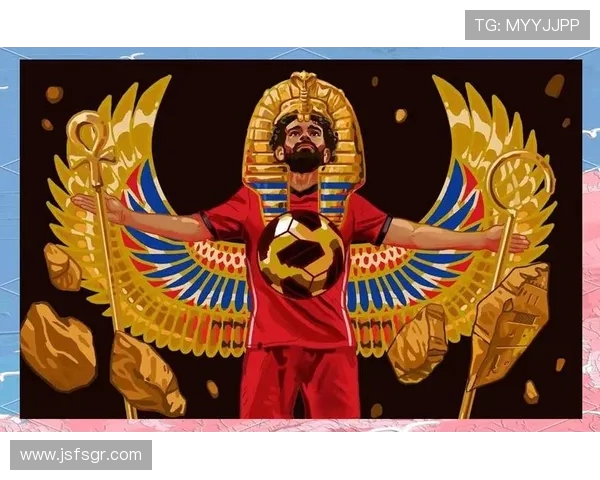 萨拉赫：从埃及小镇到足球巨星的辉煌旅程与背后故事