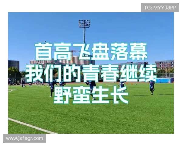 重庆极限运动队荣登全国团队协作排行榜第五名展现实力与团结精神 重庆极限运动队荣登全国团队协作排行榜第五名展现实力与团结精神