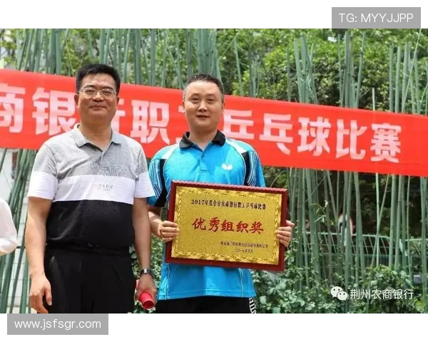 李敏专访：从乒乓球新星到世界冠军的奋斗与成长之路