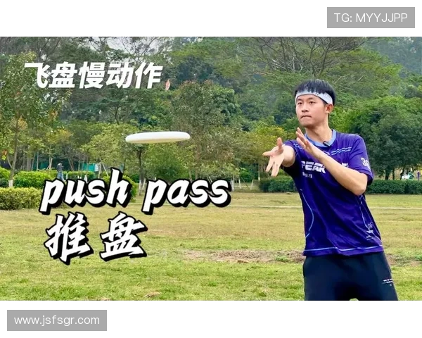 重庆飞盘队在极限运动会中的比赛经验与表现深度点评分析