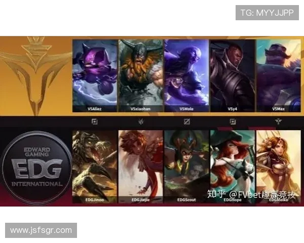 EDG在DOTA2赛事中的节奏争议引发热烈讨论与反思