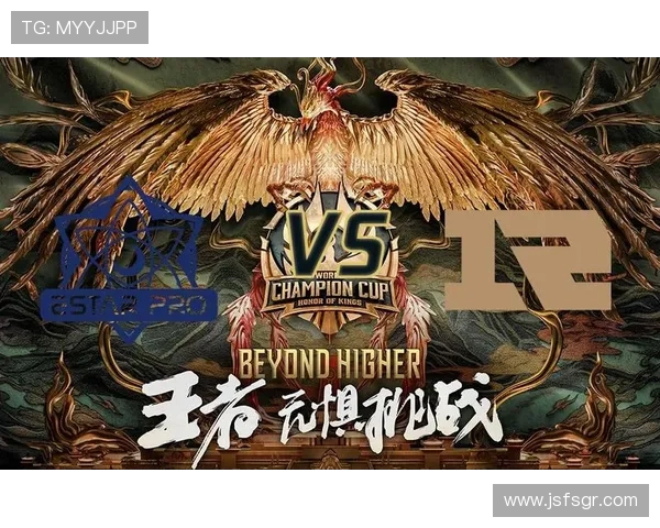 RNG在世界冠军杯中的实力展现与战术分析全方位解读