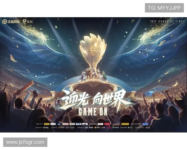 世界冠军杯特别报道：LNG如何在赛场上书写辉煌成长传奇