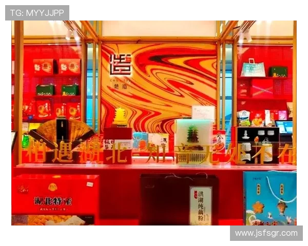 南京乒乓球队快攻革新之路探索与未来展望