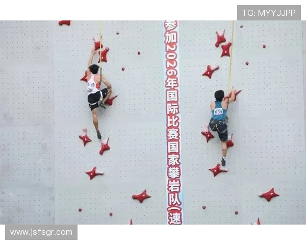 广州攀岩队在全国耐力排行榜中荣获第七名展现实力与潜力