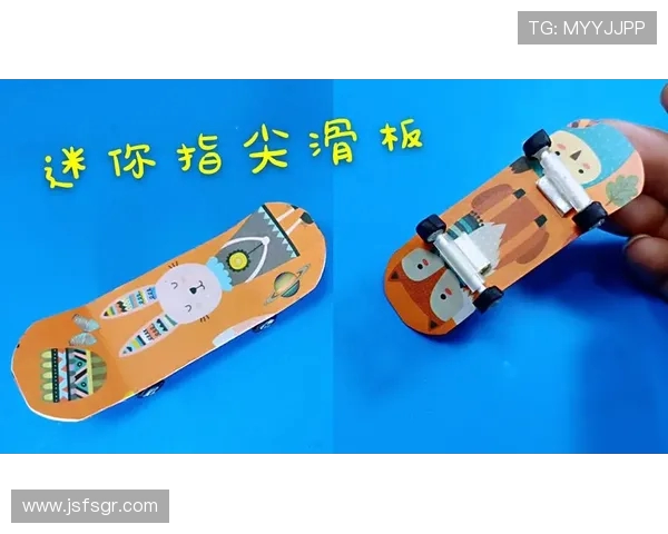 杭州滑板队与上海滑板队赛后复盘团队协作的成功与不足分析